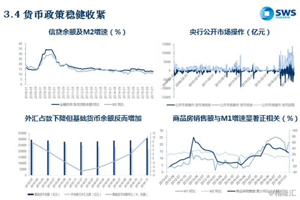 配资炒股经验：高杠杆下的财富游戏，你真的准备好了吗？