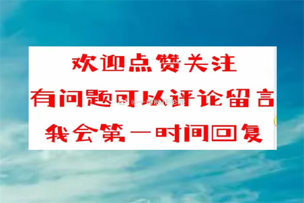 十大配资排名：谨慎选择，稳健投资，成就财富梦想！